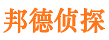 海港婚外情调查取证